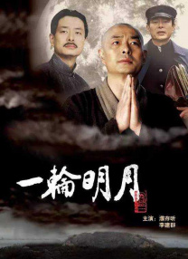 国产l精品国产亚洲区久久